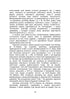 Bücher und Zeitschriften der Ukraine im historischen Kontext: 1917–1928